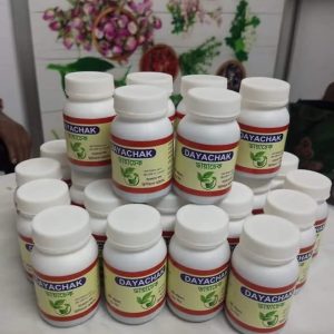 Moringa